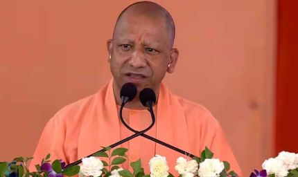 लखनऊ में श्रमवीर गौरव समारोह 2026 का शुभारंभ, CM योगी ने श्रमिकों को सम्मानित किया