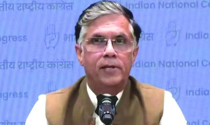 पवन खेड़ा को सुप्रीम कोर्ट से अग्रिम जमानत, लेकिन पुलिस बुलावे पर थाने में पेश होना होगा