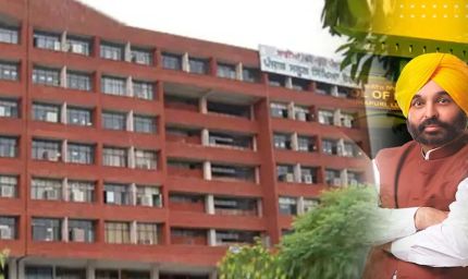 पंजाब के छात्रों के लिए खुशखबरी: PSEB ने उठाया बड़ा कदम, अब ई-कॉमर्स पोर्टल से मिलेंगी किताबें