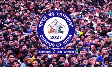 बिहार में आज आखिरी दिन: जनगणना 2027 के तहत 42 लाख से अधिक लोगों ने स्व-गणना पूरी की