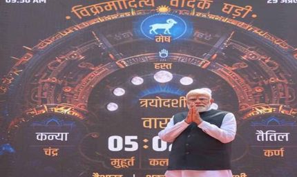 वैदिक घड़ी की डिजिटल गूँज: 78 लाख+ लोगों तक पहुँची भारतीय कालगणना की पहचान
