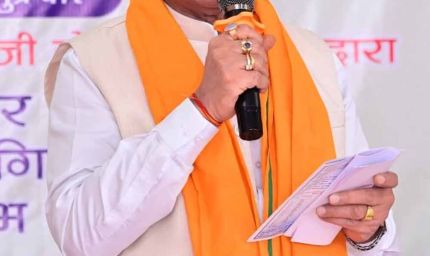 हर बूंद से अधिक उत्पादन की दिशा में बड़ा कदम: बगिया समृद्धि एम-कैड योजना से 13 गांवों के 4933 हेक्टेयर में होगी सिंचाई - मुख्यमंत्री  विष्णुदेव साय