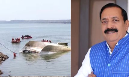 अपैक्स बैंक के प्रशासक महेन्द्र सिंह यादव ने जबलपुर क्रूज हादसे पर जताया गहरा दुख