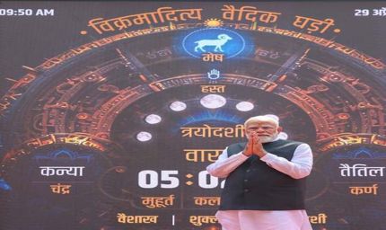 वैदिक घड़ी की डिजिटल गूँज: 78 लाख+ लोगों तक पहुँची भारतीय कालगणना की पहचान