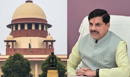 शिक्षकों के लिए बड़ी राहत! MP Govt के प्रयासों से TET विवाद पर सुप्रीम कोर्ट में नई सुनवाई तारीख घोषित