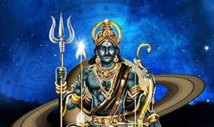 शनि जयंती 2026: चंद्र गोचर से वृषभ समेत 4 राशियों की खुलेगी किस्मत