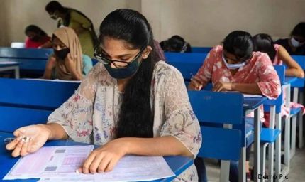 Chhattisgarh Public Service Commission मेंस परीक्षा का नया शेड्यूल जारी, 6 जून से शुरू होंगे पेपर