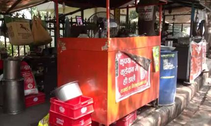 व्यावसायिक एलपीजी सिलेंडर की कीमत में भारी उछाल, होटल-रेस्टोरेंट और MSME सेक्टर पर संकट गहराया
