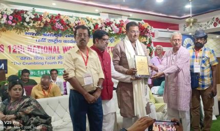 मनीष जायसवाल का बयान: सरकार के कार्यों के आकलन में पत्रकारों की भूमिका सबसे बड़ी