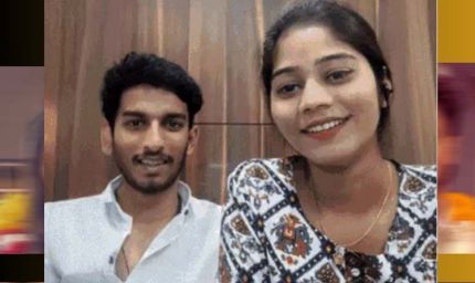 शिलांग कोर्ट ने मुख्य आरोपी राज कुशवाहा की जमानत याचिका खारिज की, जानें कोर्ट का फैसला