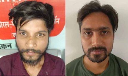 कोटा में साइबर ठगी का बड़ा खुलासा, ऑपरेशन म्यूल हंटर में 70 करोड़ का नेटवर्क बेनकाब