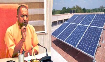 प्रदेश में 5 लाख के पार हुई रूफटॉप सोलर संयंत्र की स्थापना