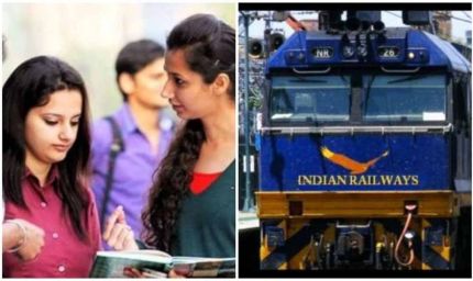 NEET परीक्षा के लिए रेलवे की सौगात, चूरू-जयपुर स्पेशल ट्रेनें चलेंगी