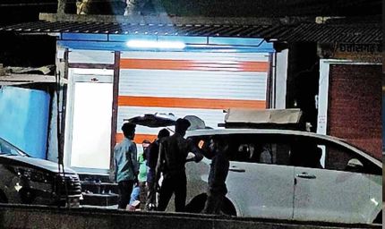 माइंस ठेकेदार के ठिकानों पर Goods and Services Tax की रेड, दो गाड़ियों में पहुंची टीम ने जब्त किए अहम दस्तावेज