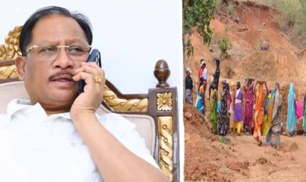 मनरेगा के तहत छत्तीसगढ़ को बड़ी सौगात : भारत सरकार से 1333 करोड़ रुपए स्वीकृत, 212 करोड़ की मजदूरी राशि का भुगतान