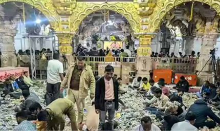 सांवलिया सेठ मंदिर में रिकॉर्ड 337 करोड़ का चढ़ावा, टूटा 34 साल का रिकॉर्ड