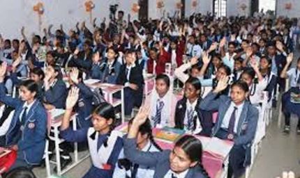प्रयास स्कूल एडमिशन टेस्ट 10 को: जगदलपुर में मेधावी छात्रों के लिए सुनहरा मौका