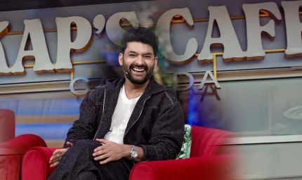 कनाडा में कपिल शर्मा के कैफे के पास फिर फायरिंग, सोशल मीडिया धमकी के बाद एजेंसियां हुईं अलर्ट