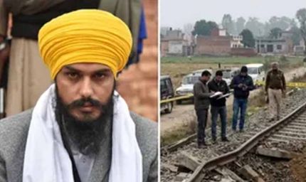शंभू रेल ब्लास्ट केस में बड़ी सफलता: मुख्य आरोपी का साथी गिरफ्तार, सरहिंद-मोगा हमलों का राज खुला