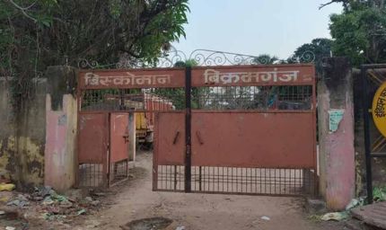 रोहतास के बिक्रमगंज की पहचान रही बिस्को इंडस्ट्रीज अब कबाड़ में बिककर इतिहास बन गई