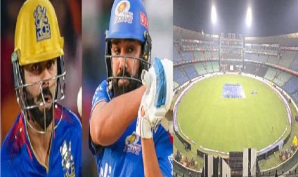 क्रिकेट फैंस के लिए खुशखबरी: रायपुर IPL मैच की टिकट बिक्री आज से शुरू