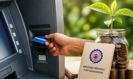 PF पैसा निकालना हुआ आसान: अब ATM से भी कर सकेंगे विड्रॉ, EPFO ला रहा नई सुविधा