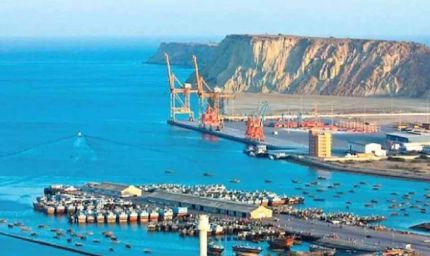 ग्वादर में ठप पड़ा CPEC: चीनी कंपनी ने रोका काम, चीन-पाक प्रोजेक्ट को बड़ा झटका