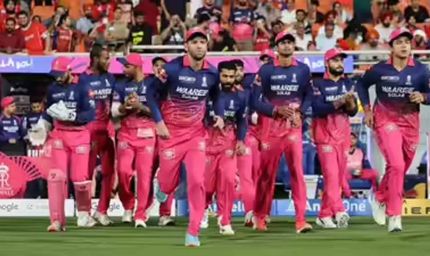 राजस्थान रॉयल्स  की बिक्री पर ब्रेक! अरबपति परिवार जुड़ा, फिर भी फंडिंग अटकी