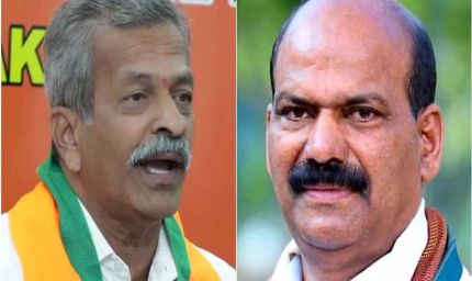 कर्नाटक: शृंगेरी सीट पर 3 साल बाद री-काउंटिंग, BJP का दावा- कांग्रेस से 56 वोट ज्यादा मिले