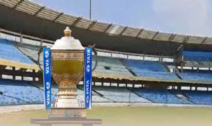 रायपुर में IPL का रोमांच: आज से शुरू होगी टिकट बिक्री, फैंस में उत्साह