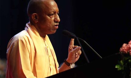 योगी सरकार के 12 मेगा स्किल हब और 63 जिला केंद्र बनेंगे विकास की धुरी