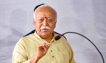 अस्थिर दुनिया में भारत बन सकता है स्थिरता का केंद्र: मोहन भागवत