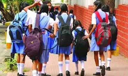 मॉडल संस्कृति स्कूलों में मुफ्त पढ़ाई का प्रस्ताव: फीस खत्म करने की तैयारी में सरकार