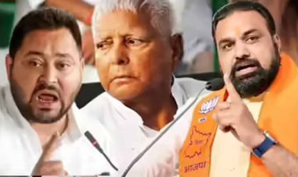 एमएलसी चुनाव से पहले बिहार की सियासत में हलचल, 9 सीटों पर कड़ा मुकाबला