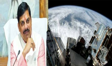 मिशन दृष्टि का प्रक्षेपण, अंतरिक्ष यात्रा की महत्वपूर्ण उपलब्धि : मुख्यमंत्री डॉ.यादव