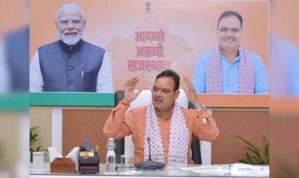 राजस्थान में चंदन वन की बड़ी योजना: बांसवाड़ा, सिरोही और उदयपुर में बनेगा ‘ग्रीन गोल्ड’ प्रोजेक्ट