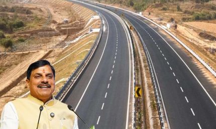 इंदौर-पीथमपुर इकोनॉमिक कॉरिडोर में अगले पांच वर्षों में 20 हजार करोड़ का होगा निवेश