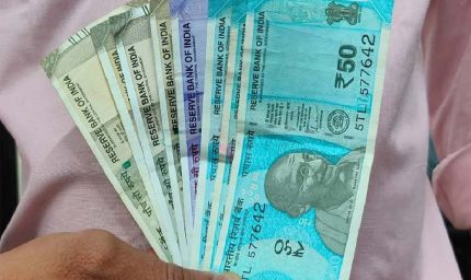 आउटसोर्स कर्मचारियों की बल्ले-बल्ले! ₹26,000 सैलरी के साथ परमानेंट होने की तैयारी, लेकिन कब मिलेगा लाभ?