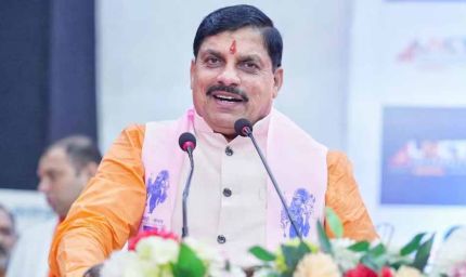 किसानों को उनका वैभव लौटाने का लिया गया है संकल्प : मुख्यमंत्री डॉ. यादव