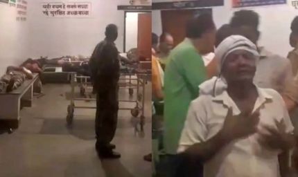 अंबेडकरनगर में तेज रफ्तार का कहर, कार ने भीड़ को रौंदा, 8 की मौत
