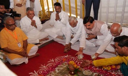 सीएम ने किया ऋषि गालव विश्वविद्यालय का भूमिपूजन, 110 करोड़ से बनेगा विश्वविद्यालय
