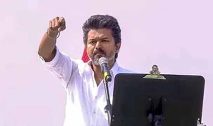 तमिलनाडु चुनाव रुझानों में बड़ा उलटफेर, विजय थलापति की टीवीके भारी बढ़त की ओर
