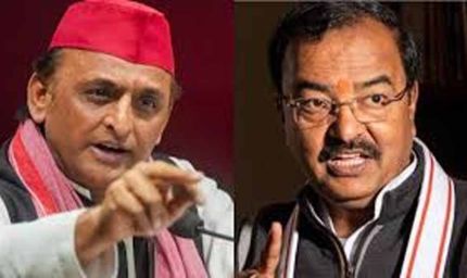 केशव मौर्य का अखिलेश यादव पर तीखा हमला: ममता-स्टालिन और राहुल गांधी को भी घेरा