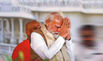 PM मोदी आज शाम 6:30 बजे BJP मुख्यालय में कार्यकर्ताओं को संबोधित करेंगे