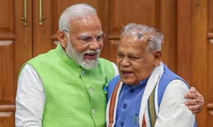 संतोष सुमन का विपक्ष पर बड़ा हमला, बोले‘मोदी युग में विपक्ष की हालत झालमुड़ी जैसी’