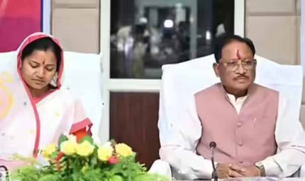CM साय का सख्त रुख: समीक्षा बैठक में अल्टीमेटम, अधूरी जानकारी पर PWD अधिकारी को फटकार