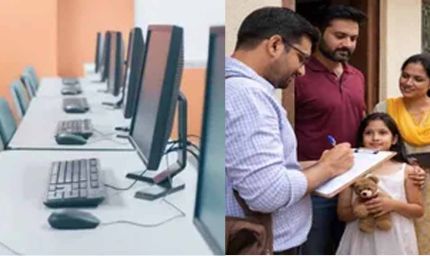 जनगणना कार्य के लिए स्कूल कंप्यूटर पर रोक, शिक्षा विभाग ने पढ़ाई को दी प्राथमिकता