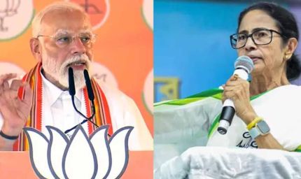 बंगाल में BJP की बड़ी बढ़त, असम में तीसरी बार सत्ता और केरल में भी ऐतिहासिक प्रदर्शन