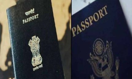 पासपोर्ट रैंकिंग में भारत की बड़ी छलांग, पाकिस्तान फिसला, कई अमीर देश पीछे