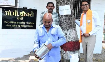 ओपी चौधरी का अनोखा अंदाज: ‘झालमुड़ी के साथ जीत का स्वाद’ वाला वीडियो वायरल